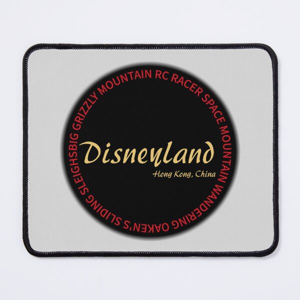 Item preview, DL Hong Kong Park Circle designed and sold by RollingRC.