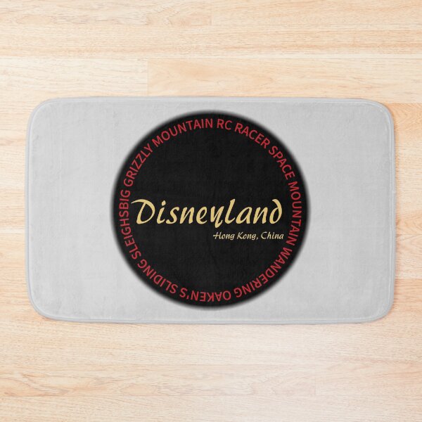 Item preview, DL Hong Kong Park Circle designed and sold by RollingRC.