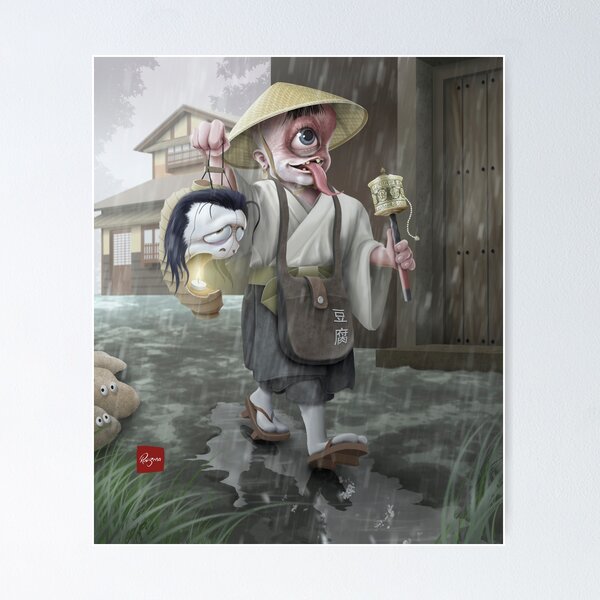 Item preview, Hitotsume Kozo Print – Weird & Wonderful designed and sold by ruizma.