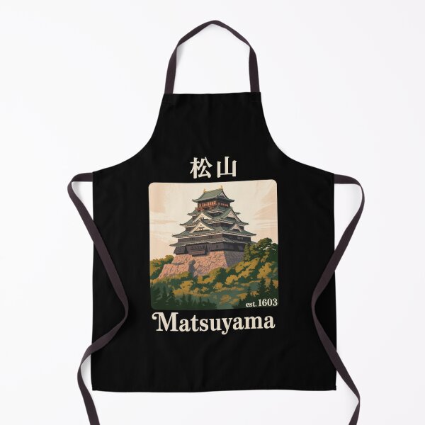 Item preview, Vintage Japan – Matsuyama designed and sold by SignumShop.