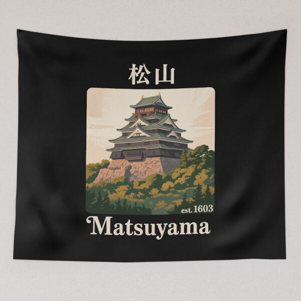 Item preview, Vintage Japan – Matsuyama designed and sold by SignumShop.