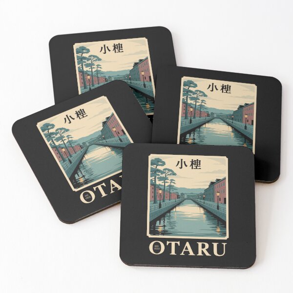 Item preview, Vintage Japan – Otaru designed and sold by SignumShop.