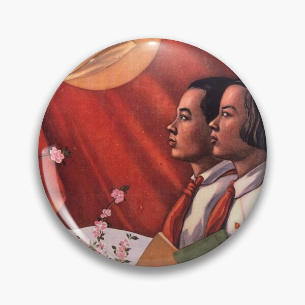 Item preview, Maoist Feminist Poster designed and sold by Ichneumon-art.