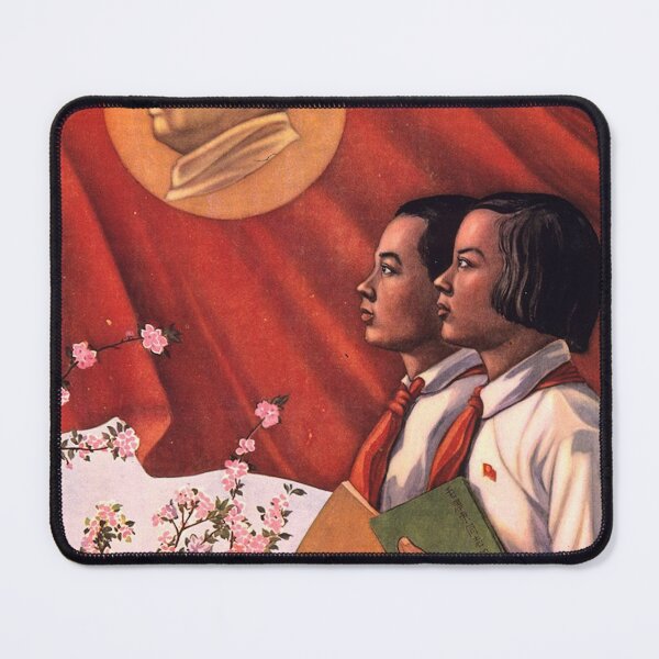 Item preview, Maoist Feminist Poster designed and sold by Ichneumon-art.