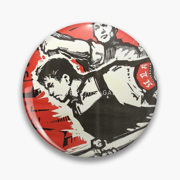 Item preview, Maoist Poster designed and sold by Ichneumon-art.