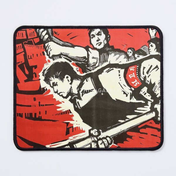 Item preview, Maoist Poster designed and sold by Ichneumon-art.