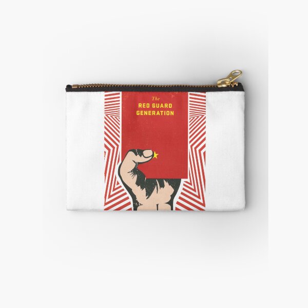 Item preview, Red Guard Book Poster designed and sold by Ichneumon-art.