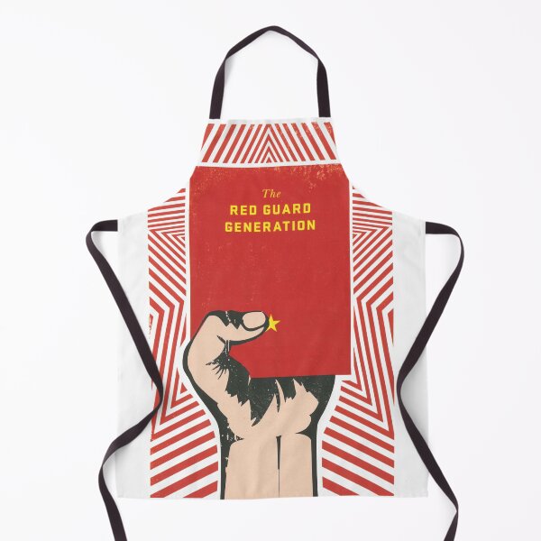 Item preview, Red Guard Book Poster designed and sold by Ichneumon-art.