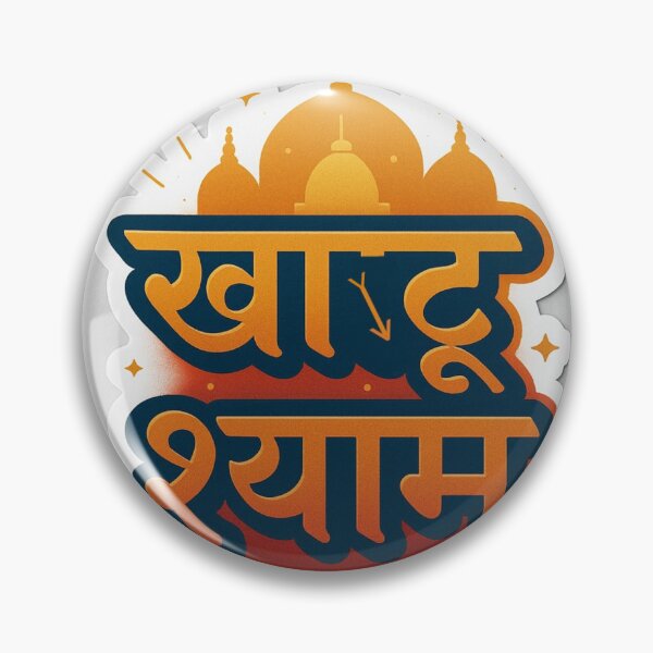 Item preview, Khatu shyam ji  designed and sold by The-design24.