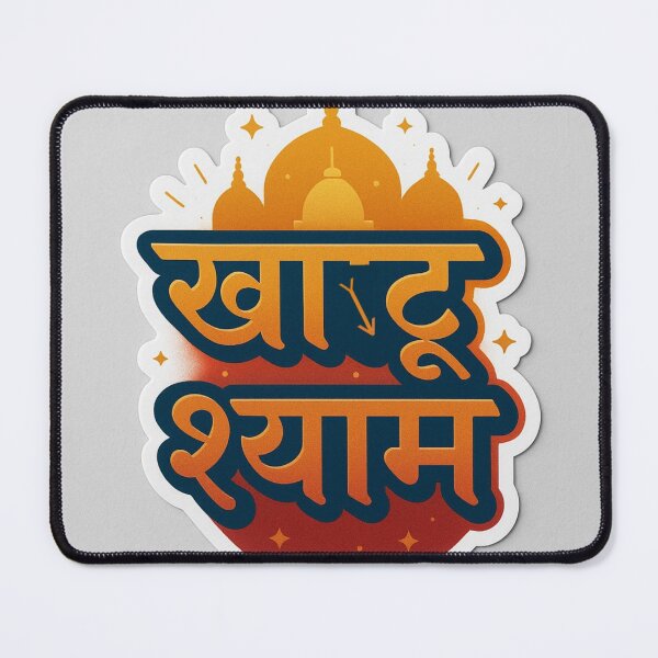 Item preview, Khatu shyam ji  designed and sold by The-design24.