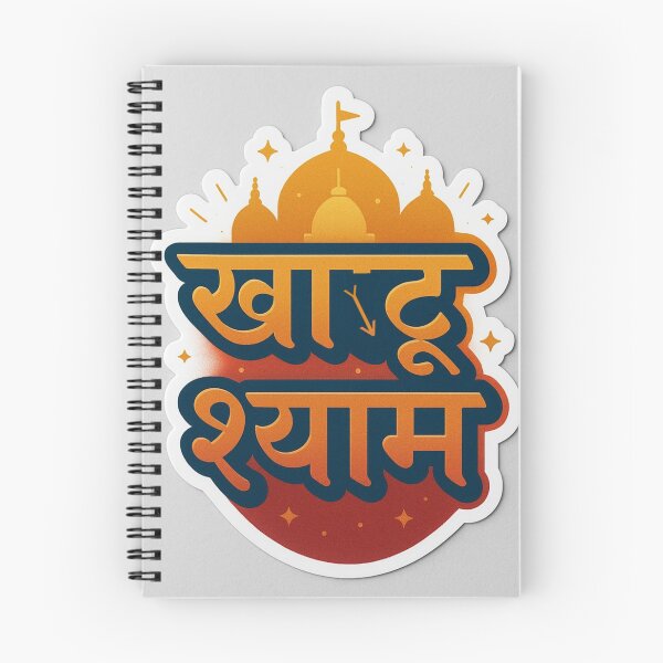 Item preview, Khatu shyam ji  designed and sold by The-design24.