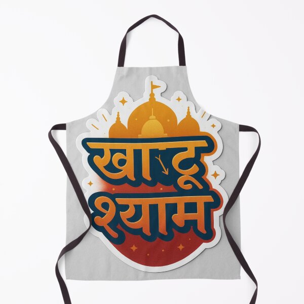 Item preview, Khatu shyam ji  designed and sold by The-design24.