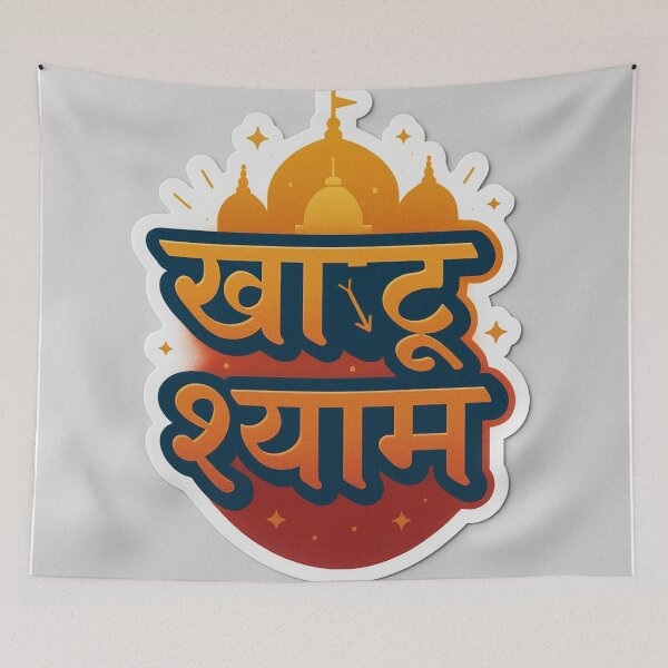Item preview, Khatu shyam ji  designed and sold by The-design24.