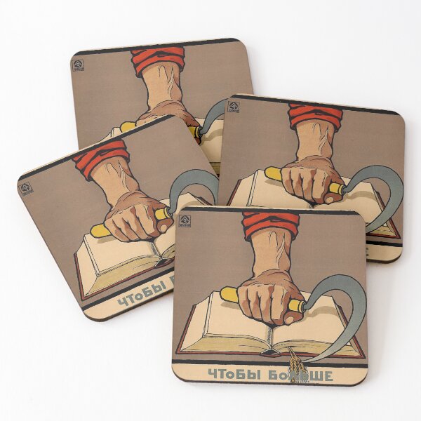 Item preview, To have more, we must produce more. To produce more, We must know more! designed and sold by Ichneumon-art.