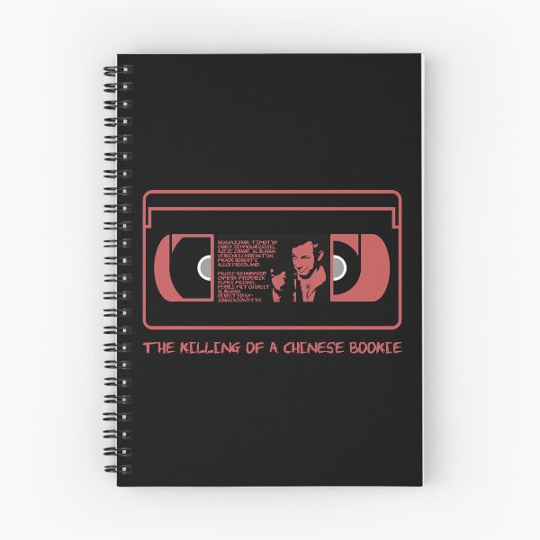 Item preview, THE KILLING OF A CHINESE BOOKIE 1976 designed and sold by FULLER FACTORY.