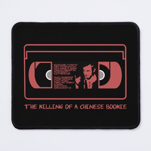 Item preview, THE KILLING OF A CHINESE BOOKIE 1976 designed and sold by FULLER FACTORY.