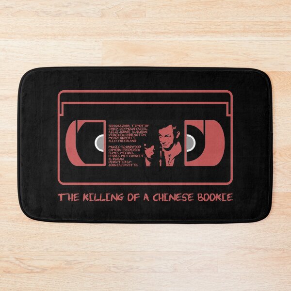 Item preview, THE KILLING OF A CHINESE BOOKIE 1976 designed and sold by FULLER FACTORY.