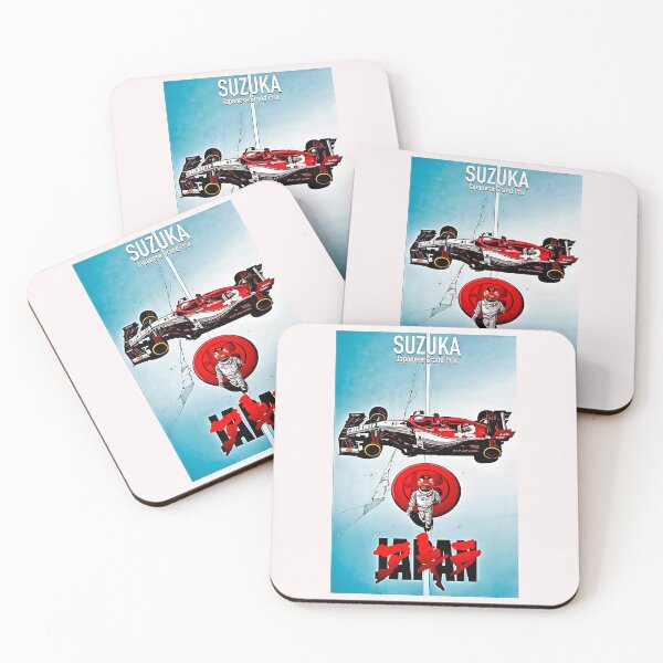 Item preview, Blast from the past Suzuka Japan 2019 designed and sold by Helios Be. Lavsh.