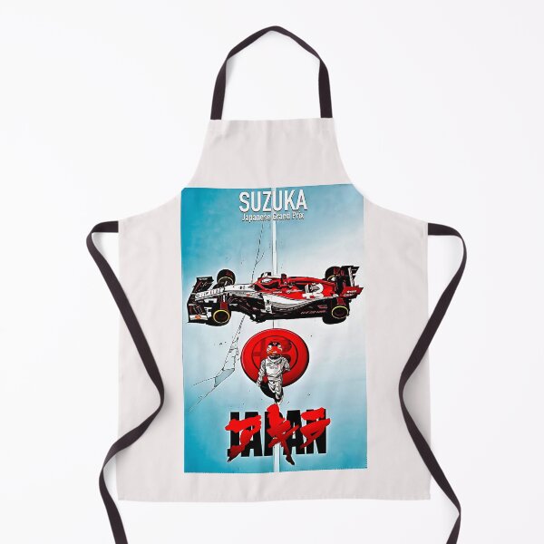 Item preview, Blast from the past Suzuka Japan 2019 designed and sold by Helios Be. Lavsh.