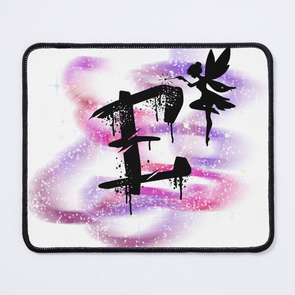 Item preview, Letter E – Enchanted Monogram with Fairy & Stars designed and sold by Lunaria Arts.