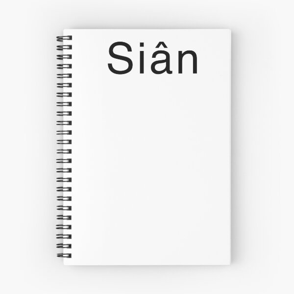 Item preview, Siân - rare names nametag designed and sold by eveyting.