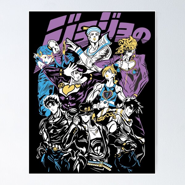 Item preview, The eight parts heroes designed and sold by jnruzax.