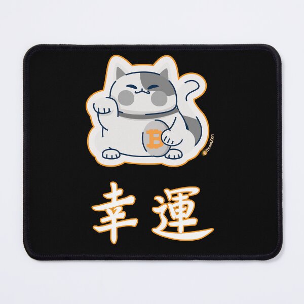 Item preview, Maneki HODL - Luck comes from within designed and sold by Silvernuit.