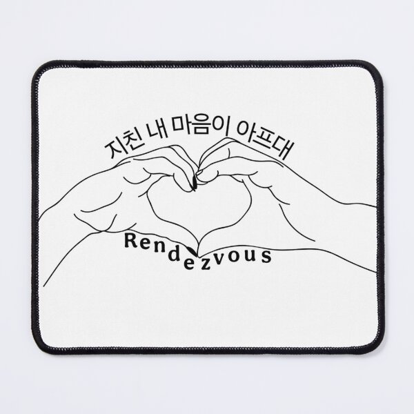 Item preview,  Rendezvous  designed and sold by SassandKitties.