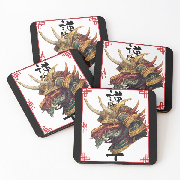 Item preview, Imperial Dragon Samurai Warrior Portrait designed and sold by POS.Studio.