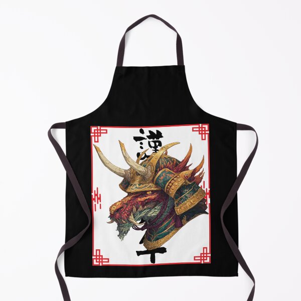 Item preview, Imperial Dragon Samurai Warrior Portrait designed and sold by POS.Studio.
