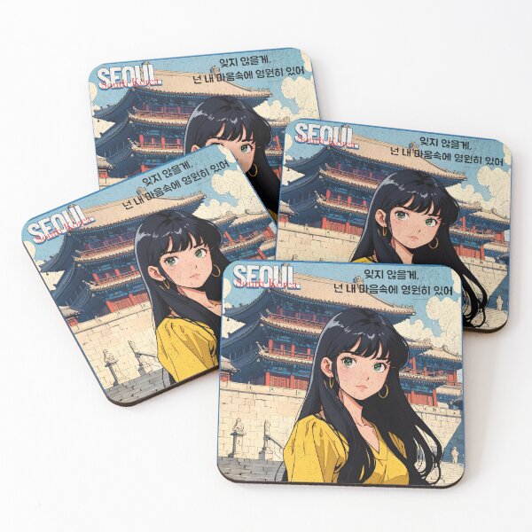 Item preview, Romantic Farewell in Seoul Korea – Retro Anime Travel Girl Love Quote designed and sold by Kawaii-Sky.
