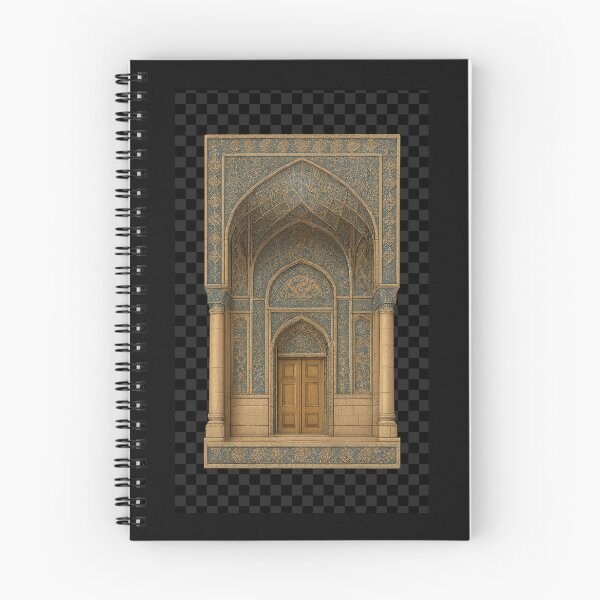 Item preview, Persian  Architecture – Timeless Arch Design designed and sold by Elham  Bazyar.