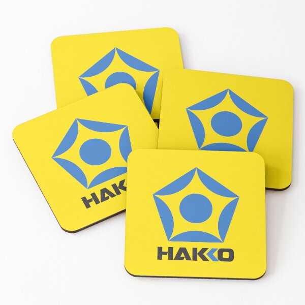 Item preview, Hakko Corporation (白光株式会社) Logo designed and sold by RubenCRM.