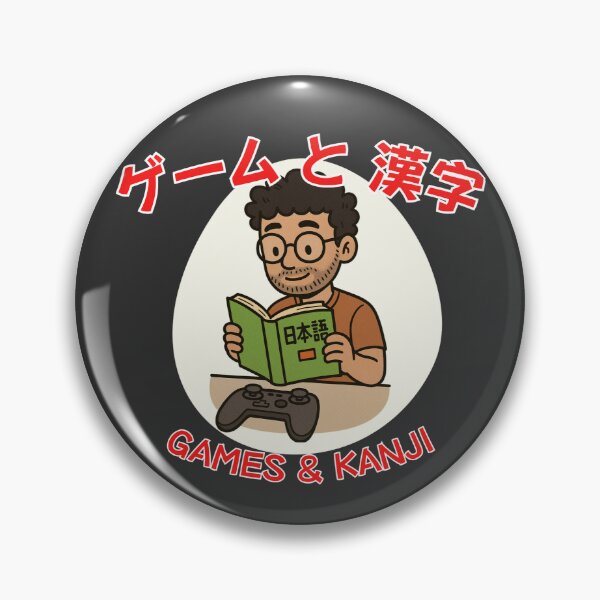 Item preview, Games and Kanji Luke Cartoon - Dark designed and sold by Games-and-Kanji.