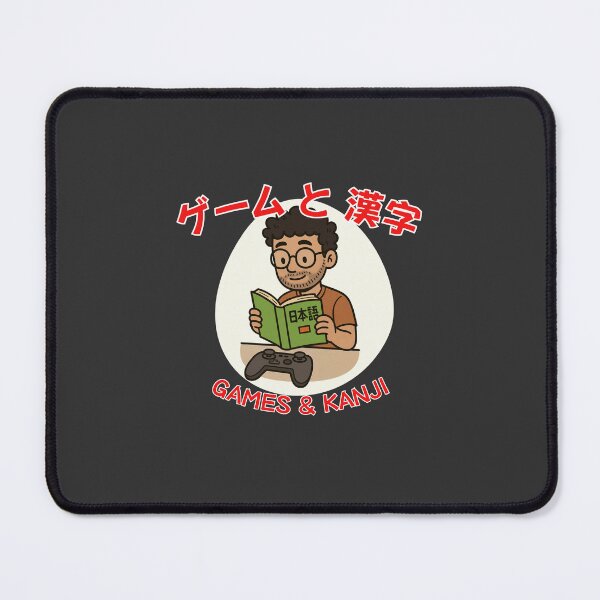 Item preview, Games and Kanji Luke Cartoon - Dark designed and sold by Games-and-Kanji.