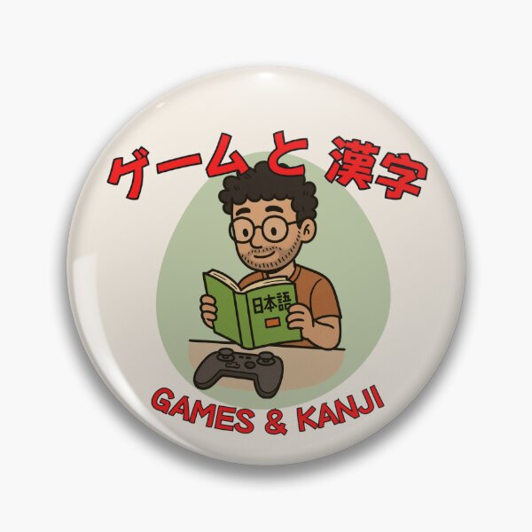 Item preview, Games and Kanji Luke Cartoon - Light designed and sold by Games-and-Kanji.