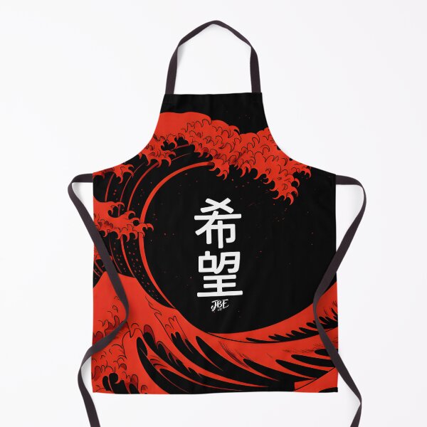 Item preview, The Great Red Wave traditional kanji designed and sold by jbfart.
