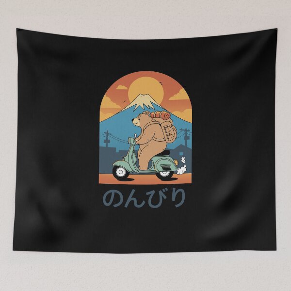 Item preview, Taking It Easy designed and sold by Artthree.