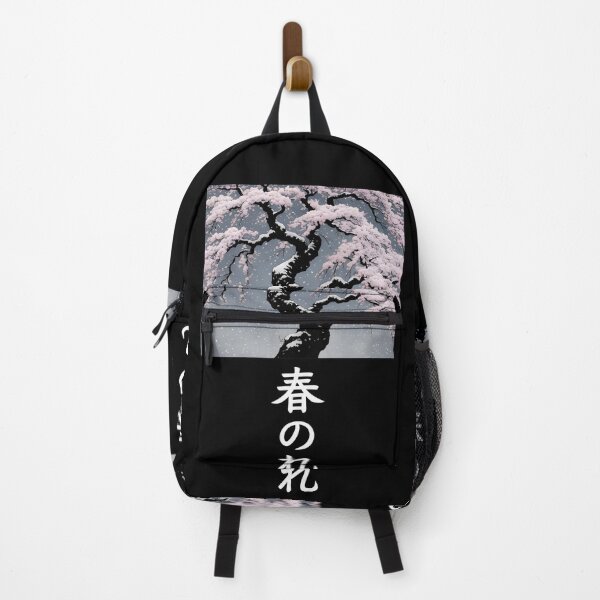 Item preview, Cherry Blossoms in the Snow (Watashi no Tamashi) designed and sold by jbfart.