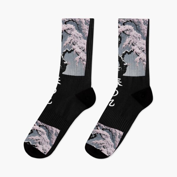 Item preview, Cherry Blossoms in the Snow (Watashi no Tamashi) designed and sold by jbfart.