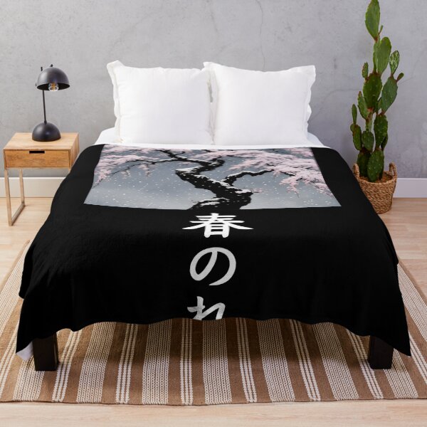 Item preview, Cherry Blossoms in the Snow (Watashi no Tamashi) designed and sold by jbfart.