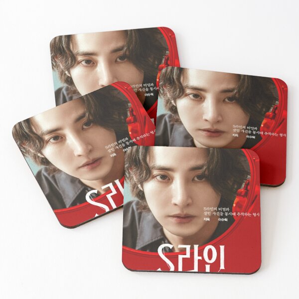 Item preview, s line kdrama designed and sold by Mydramalist.