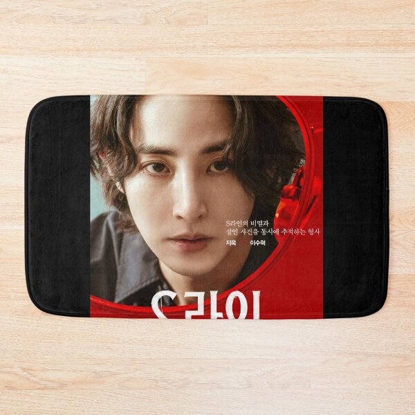 Item preview, s line kdrama designed and sold by Mydramalist.