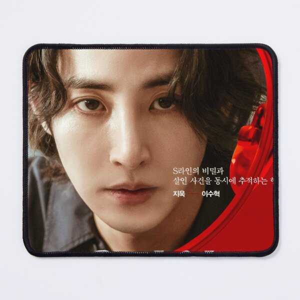 Item preview, s line kdrama designed and sold by Mydramalist.