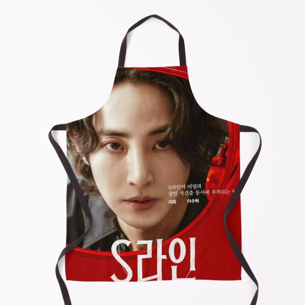 Item preview, s line kdrama designed and sold by Mydramalist.