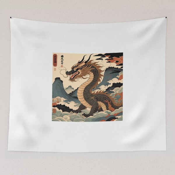 Item preview, Ryoshin - Doro no Ryū (Earth Dragon), Ancient Ryū Collection designed and sold by Ryoshin.