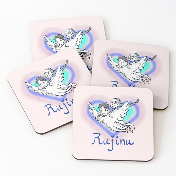 Item preview, Rujinu Design designed and sold by eliasmariano.