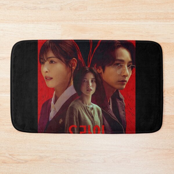 Item preview, s line kdrama designed and sold by Mydramalist.