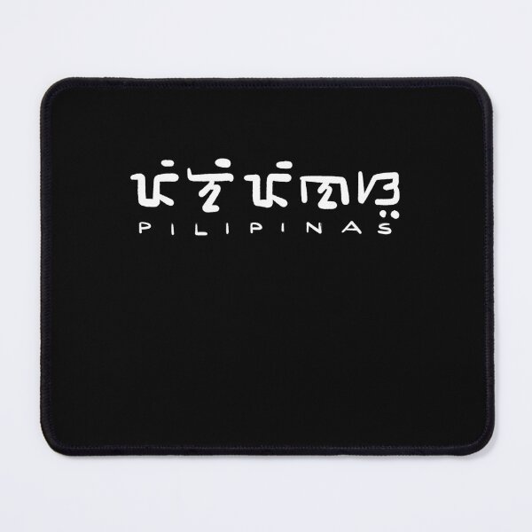 Item preview, Pilipinas stylised handwritten baybayin designed and sold by Gabeprime.