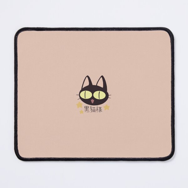 Item preview, Kuroneko Sticker (Trigun) designed and sold by Tae-Hawke.
